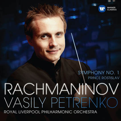 CD-Rachmaninov-Warner_petrenko