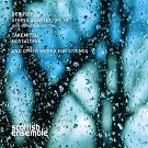 CD-Debu-Take-Linn