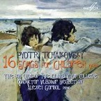 cd-tchai-songs-for-children-melodiya